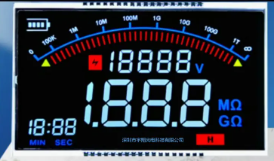 System display screen