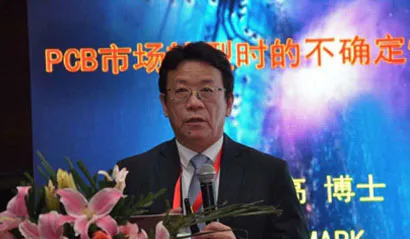 Top 40 PCB Suppliers in the world in 2018