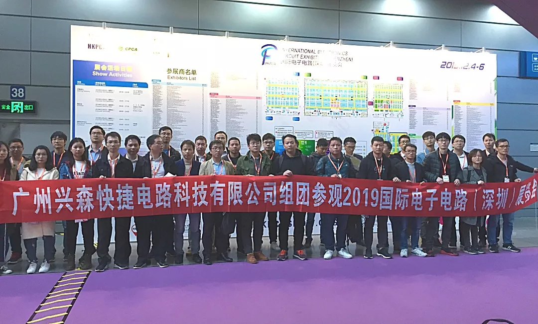 news-Rocket PCB-img-2