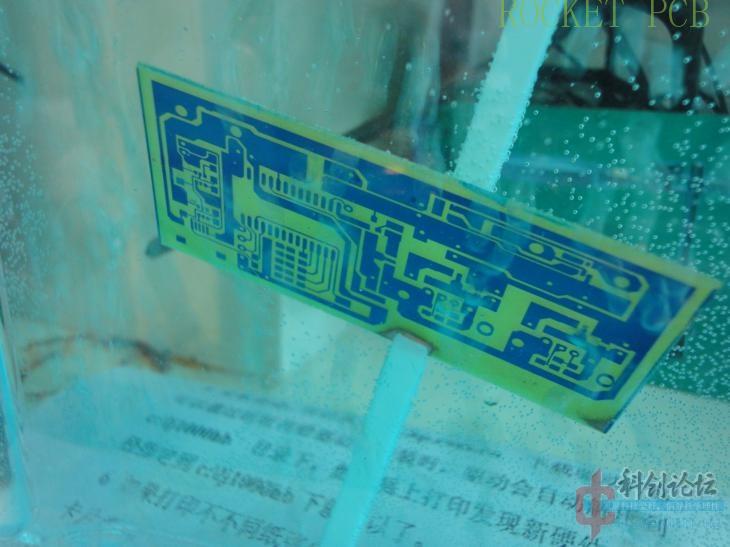 news-Rocket PCB-Teach you how to make simple PCB at home- Photosensitive method-img-13