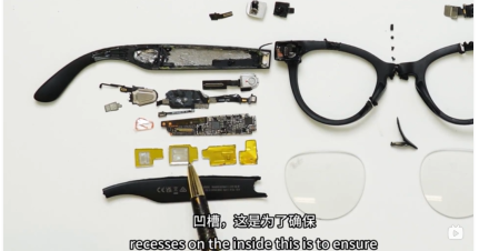 uploads/www.pcbledmodule.com//images/17383008429081.png image.png